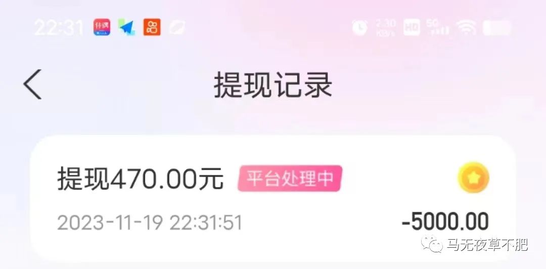 在家案例赚钱副业分享怎么写_在家案例赚钱副业分享_在家副业赚钱案例分享