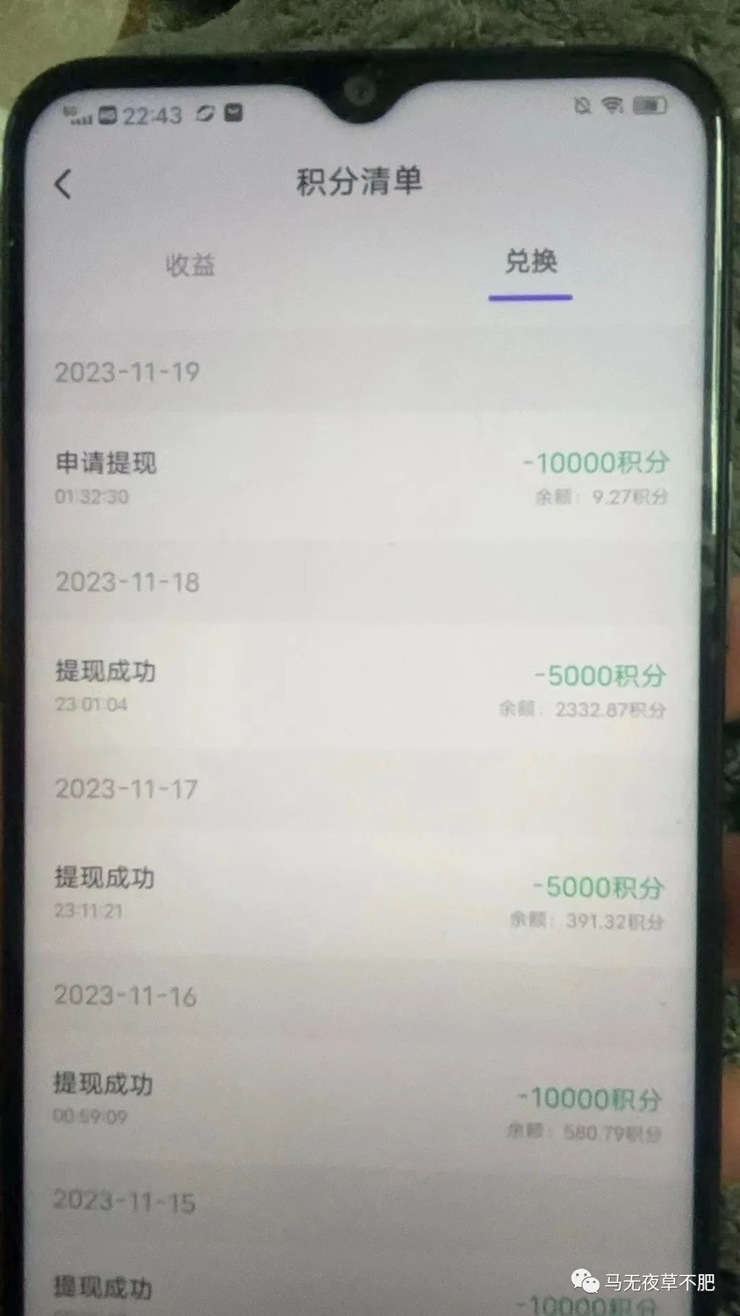在家案例赚钱副业分享_在家副业赚钱案例分享_在家案例赚钱副业分享怎么写