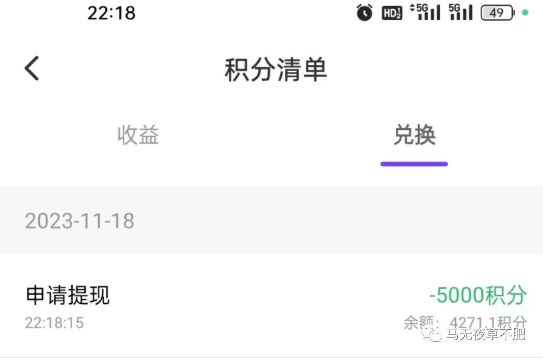 在家案例赚钱副业分享_在家案例赚钱副业分享怎么写_在家副业赚钱案例分享