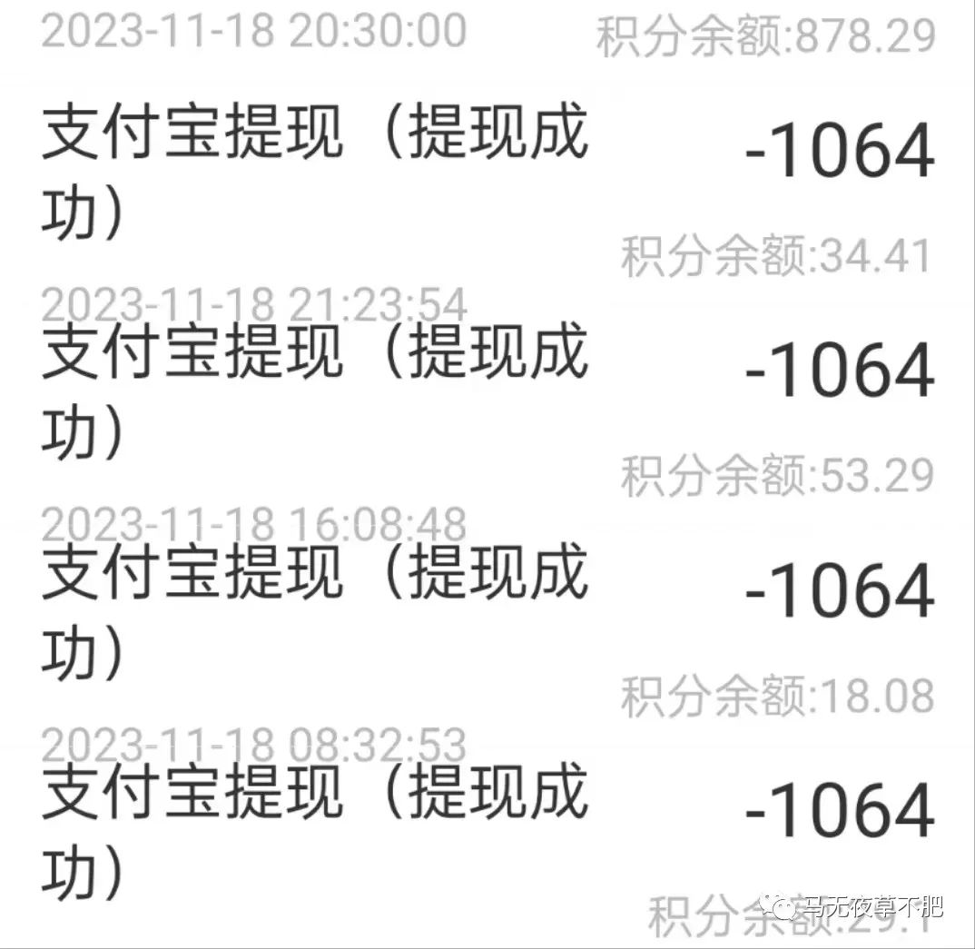 在家副业赚钱案例分享_在家案例赚钱副业分享怎么写_在家案例赚钱副业分享