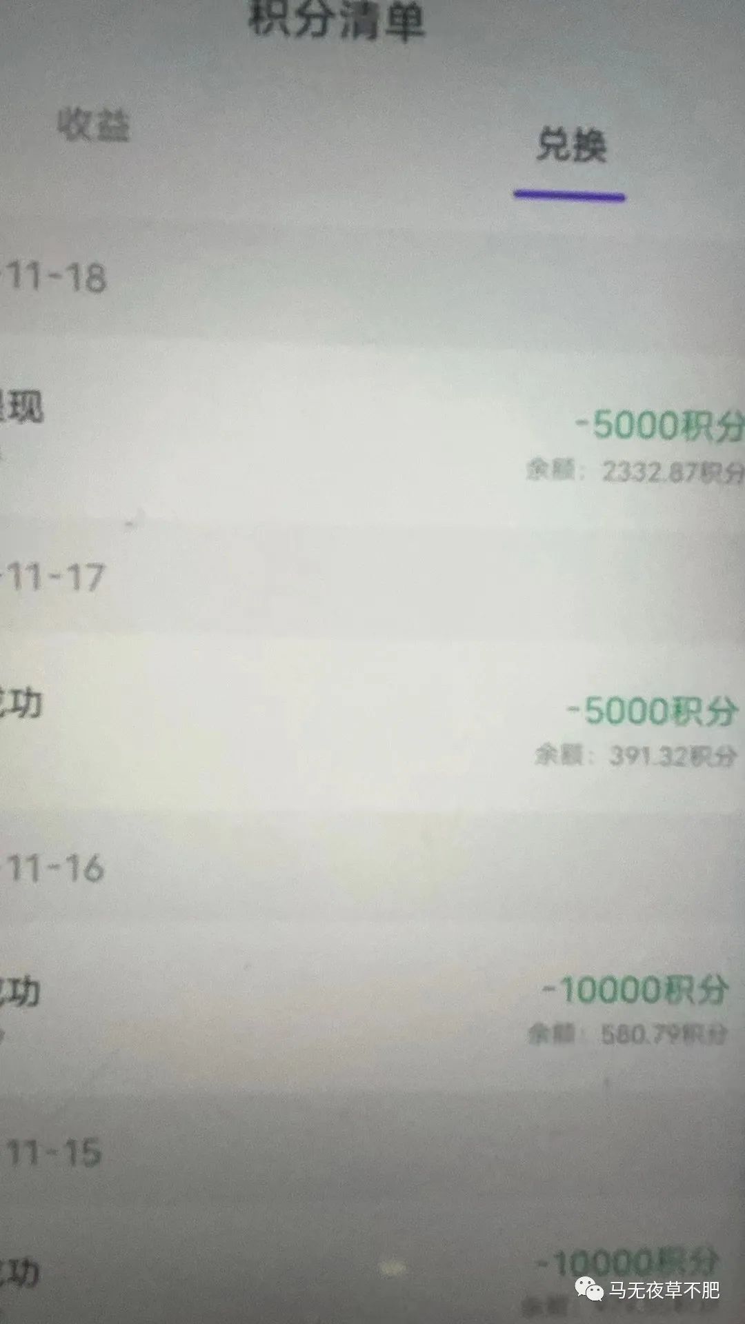 在家案例赚钱副业分享_在家案例赚钱副业分享怎么写_在家副业赚钱案例分享