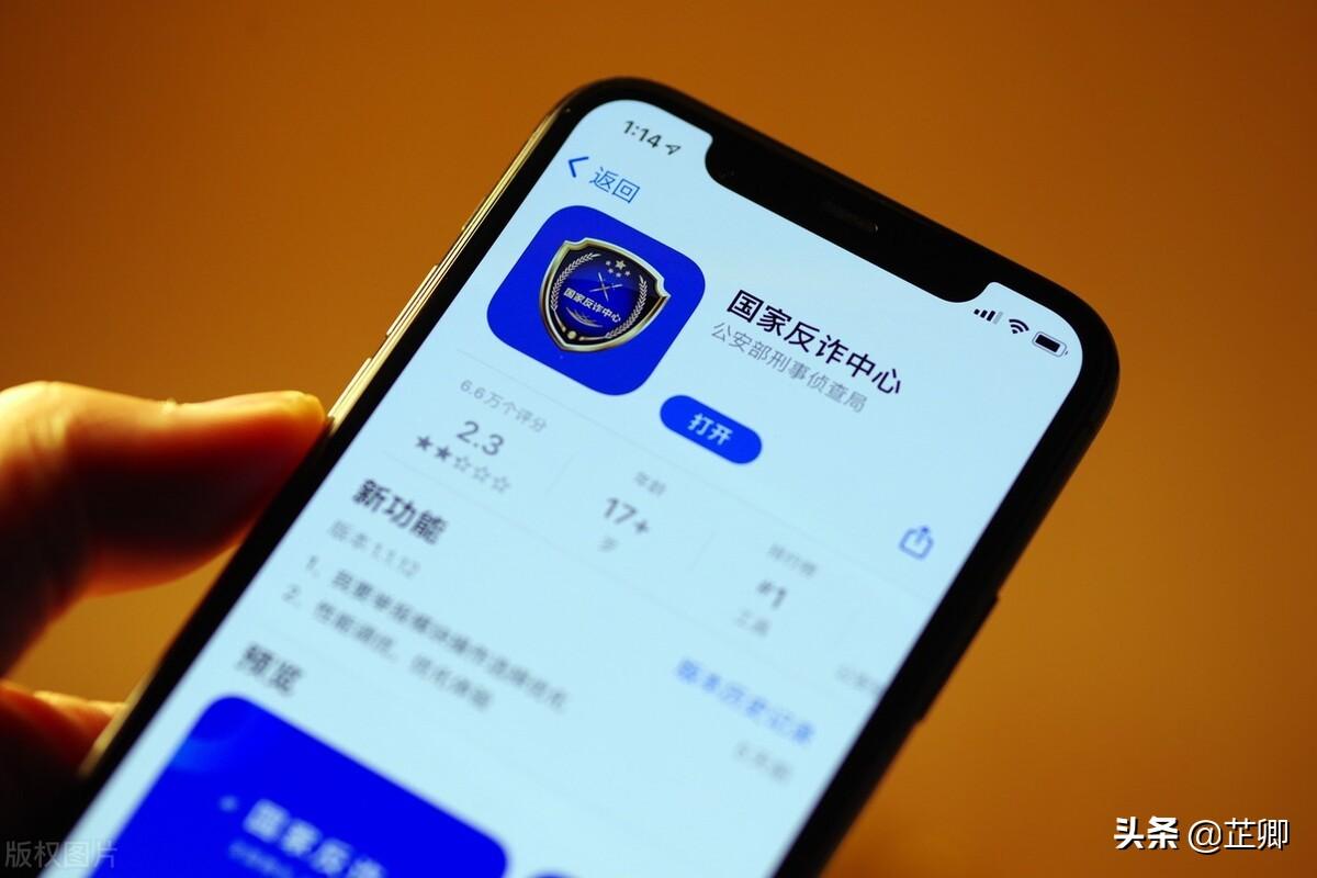 女子被骗后_女子在家做副业被骗_女孩打工被骗