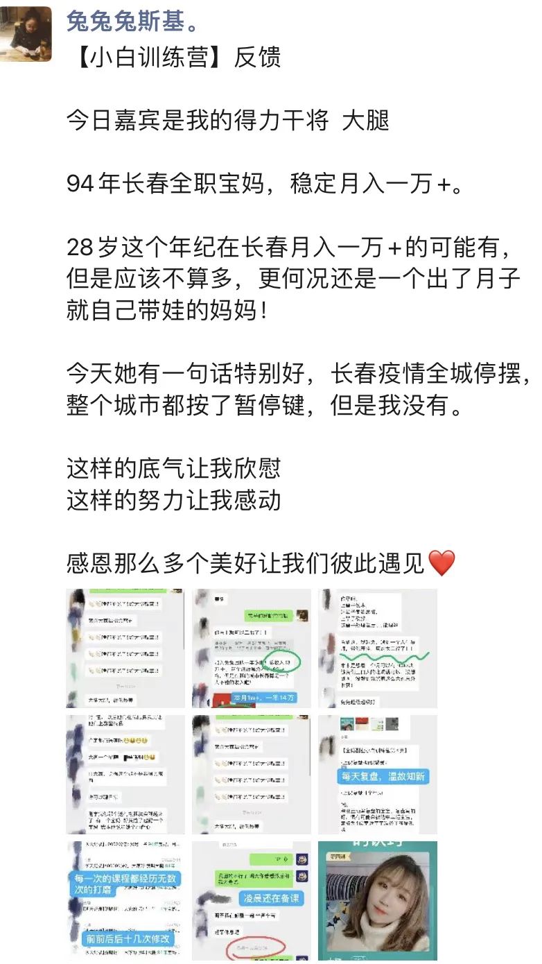 适合孕妇在家做的兼职或副业_孕妇在家副业做里面的事情_孕妇在家里做副业