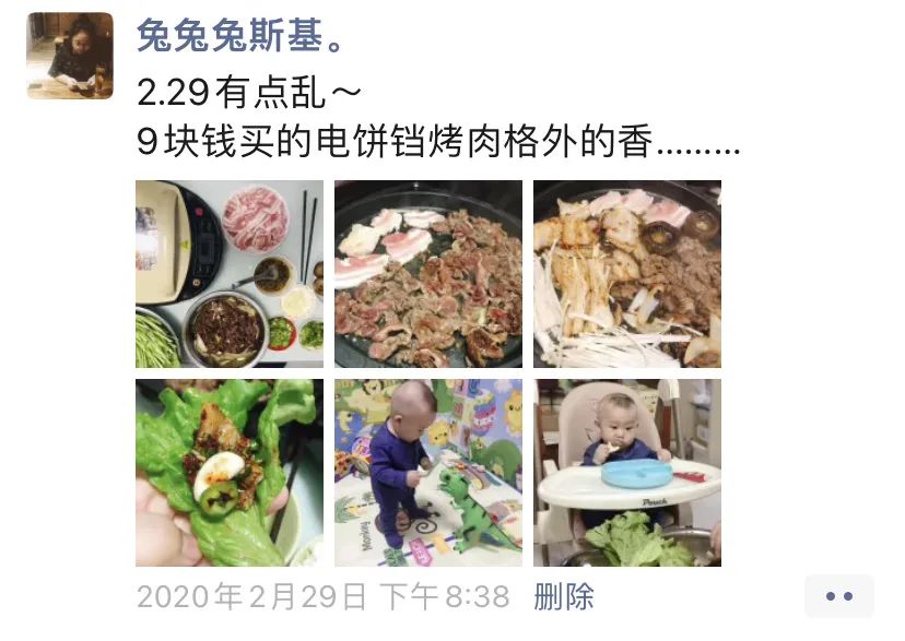 孕妇在家副业做里面的事情_孕妇在家里做副业_适合孕妇在家做的兼职或副业