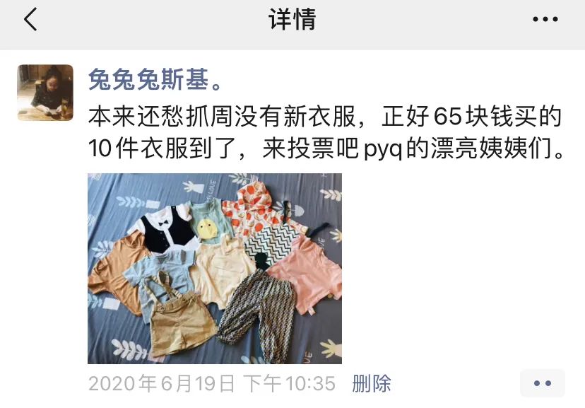 孕妇在家副业做里面的事情_适合孕妇在家做的兼职或副业_孕妇在家里做副业