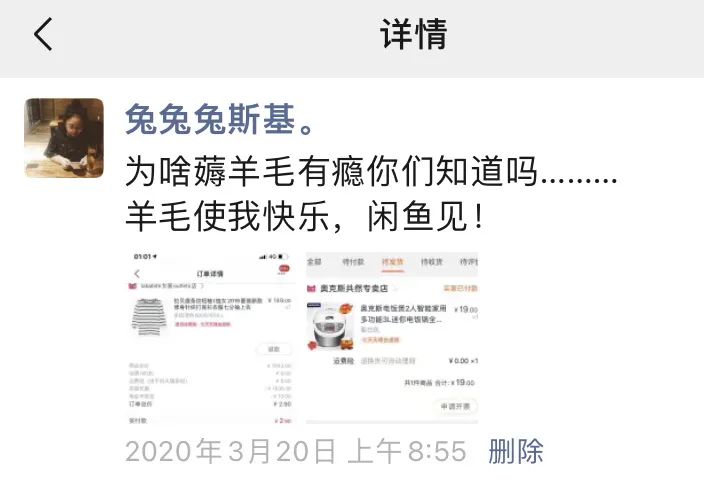 孕妇在家里做副业_孕妇在家副业做里面的事情_适合孕妇在家做的兼职或副业