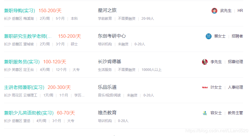 在家副业推荐_在家找副业的软件_在家副业找软件怎么找
