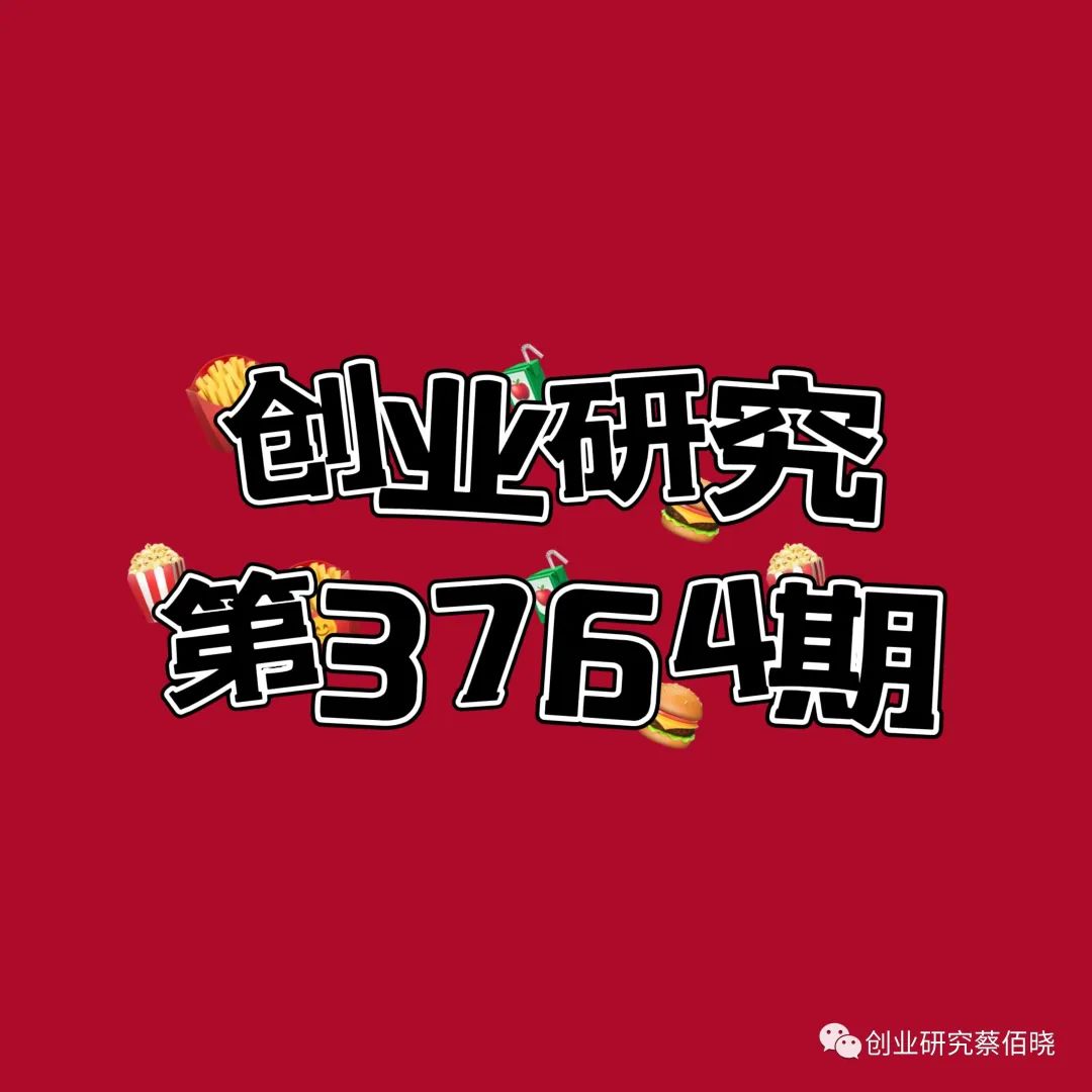 下班在家做什么副业-下班能做的副业有哪些？-优创圈