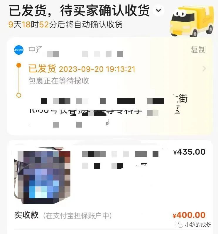 咸鱼在家网上做副业-咸鱼的第十天，持续出单，咸鱼真的适合做副业吗？-优创圈