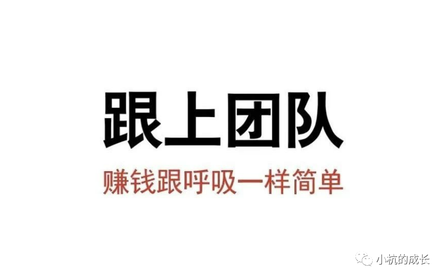 咸鱼在家网上做副业_网上做闲鱼是怎么赚钱的_闲鱼在家兼职