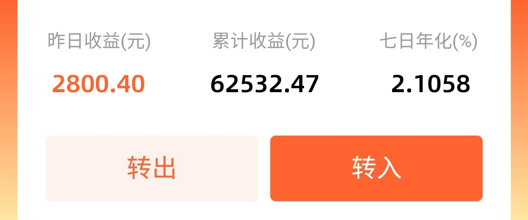 副业在家接单时间自由-100-800r/单，时间自由，在家就能做-优创圈