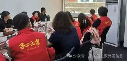 兼职做手工在家做兼职手工_副业兼职手工在家做_兼职手工在家副业做什么好