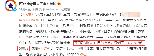 马来西亚兼职_马来西亚做什么赚钱_马来西亚在家副业