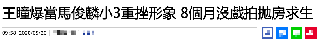 马来西亚在家副业_马来西亚做什么赚钱_马来西亚兼职