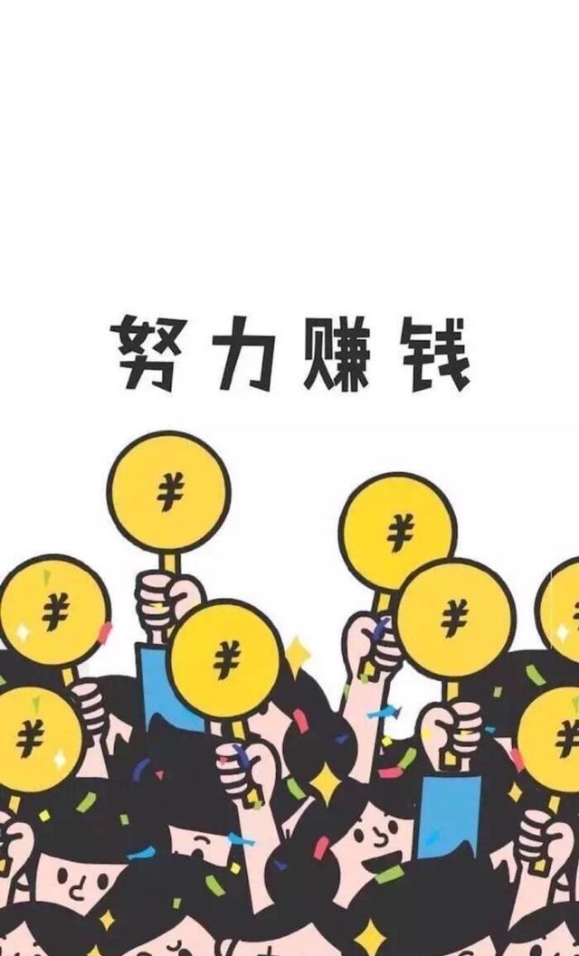 闲在家里的副业-没有钱又没有好工作时，试试这3份副业，会让你的钱包鼓起来-优创圈