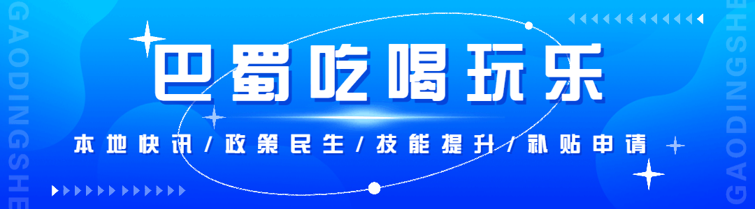 数字媒体在家做副业-靠“自媒体”做副业，薪资可观！成都新媒体运营培训开始啦！-优创圈