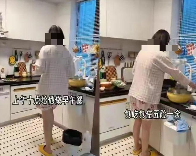 副业女生下班后_女人副业兼职说说_女朋友在家做副业
