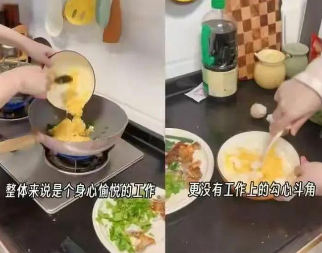 女朋友在家做副业_女人副业兼职说说_副业女生下班后