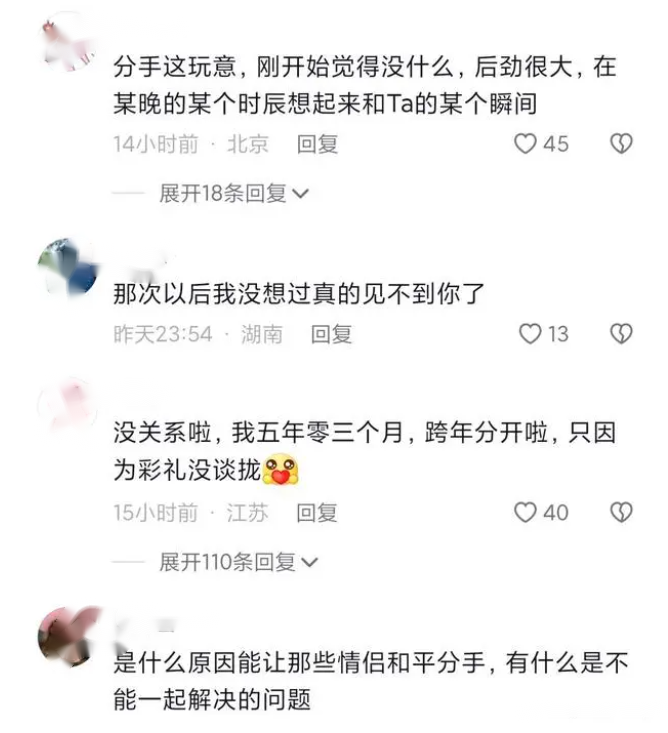 女朋友在家做副业_副业女生下班后_女人副业兼职说说