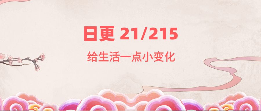 在家兼职做饼副业-世上最难的职业：全职妈妈“搞副业”-优创圈