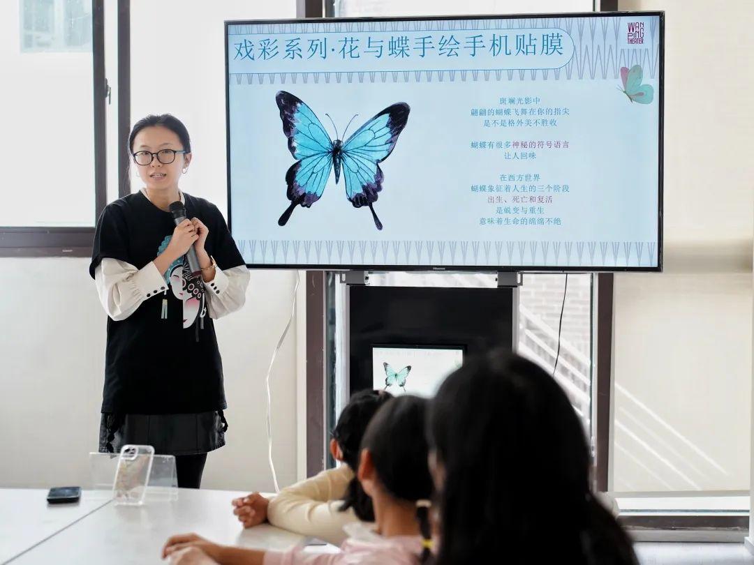 在家做手机壳副业-来这里DIY手机壳上的“蝶恋花”→-优创圈