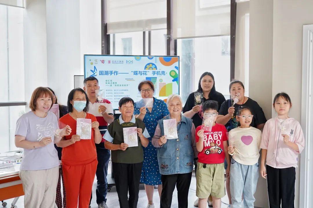 在家加工手机壳可靠吗_在家做手机壳副业_在家做手机壳赚钱吗