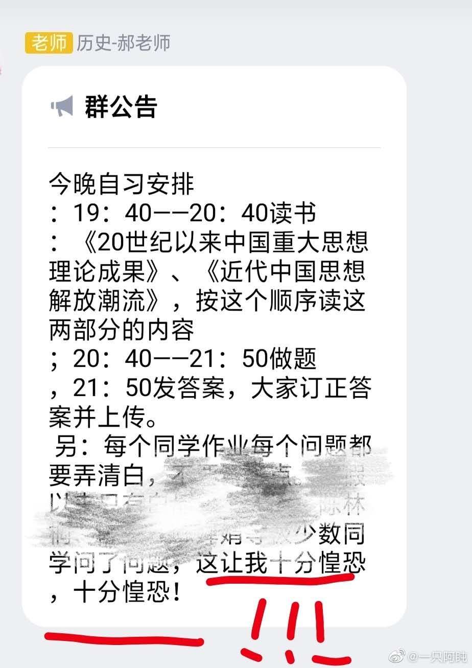 疫情在家的老师副业_疫情在家的副业_在家疫情副业老师怎么办