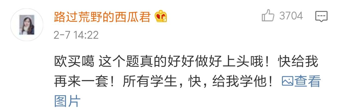 在家疫情副业老师怎么办_疫情在家的副业_疫情在家的老师副业