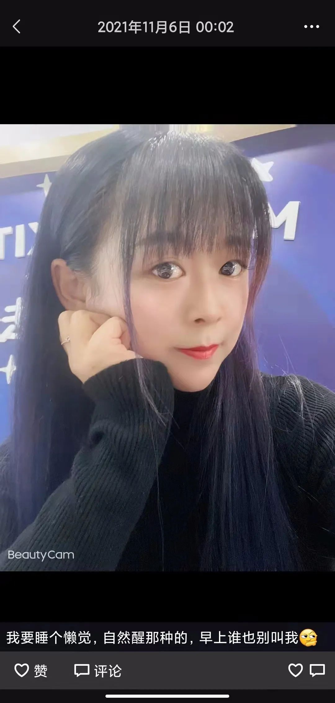 在家副业朋友女做老板好吗_女朋友在家做副业_副业女生下班后