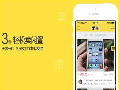 卖陶瓷赚钱吗_卖陶瓷的生意怎么样_在家做副业 卖陶瓷