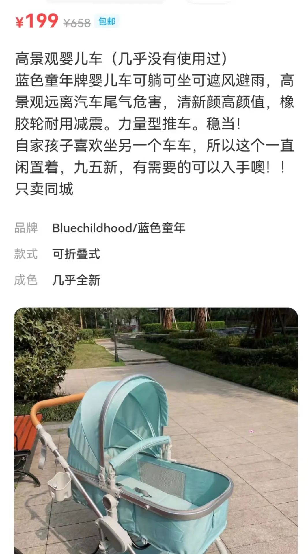 卖陶瓷的生意怎么样_在家做副业 卖陶瓷_卖陶瓷赚钱吗