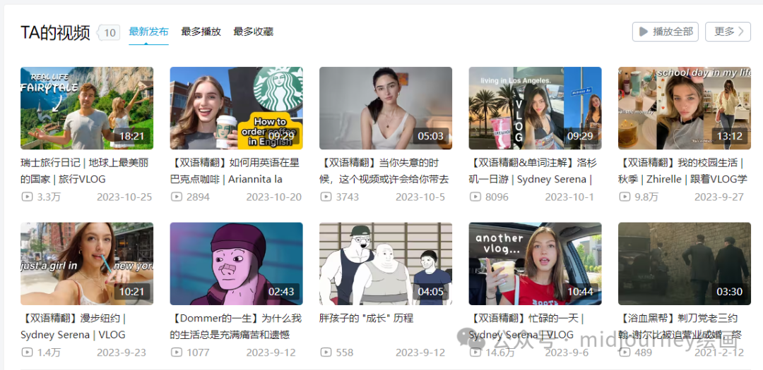 图片[11]-副业在家里做客服-不用代码，搞副业，可以多关注下AI+自媒体赛道，真的有不少人在赚钱-优创圈