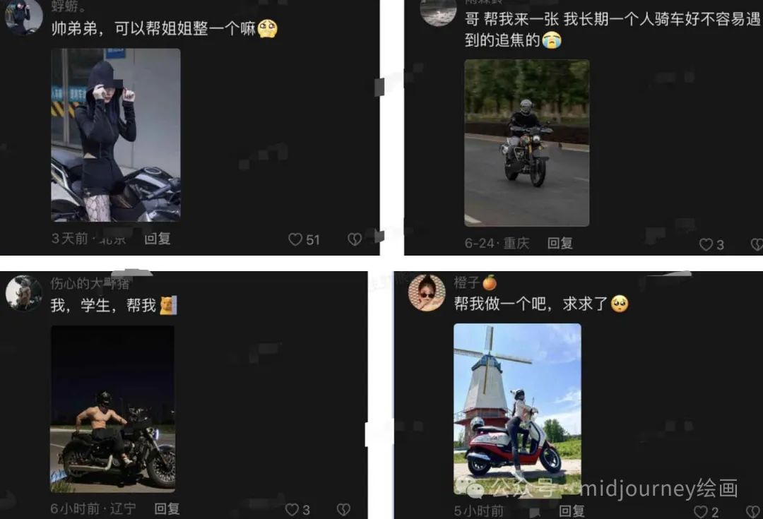 图片[15]-副业在家里做客服-不用代码，搞副业，可以多关注下AI+自媒体赛道，真的有不少人在赚钱-优创圈