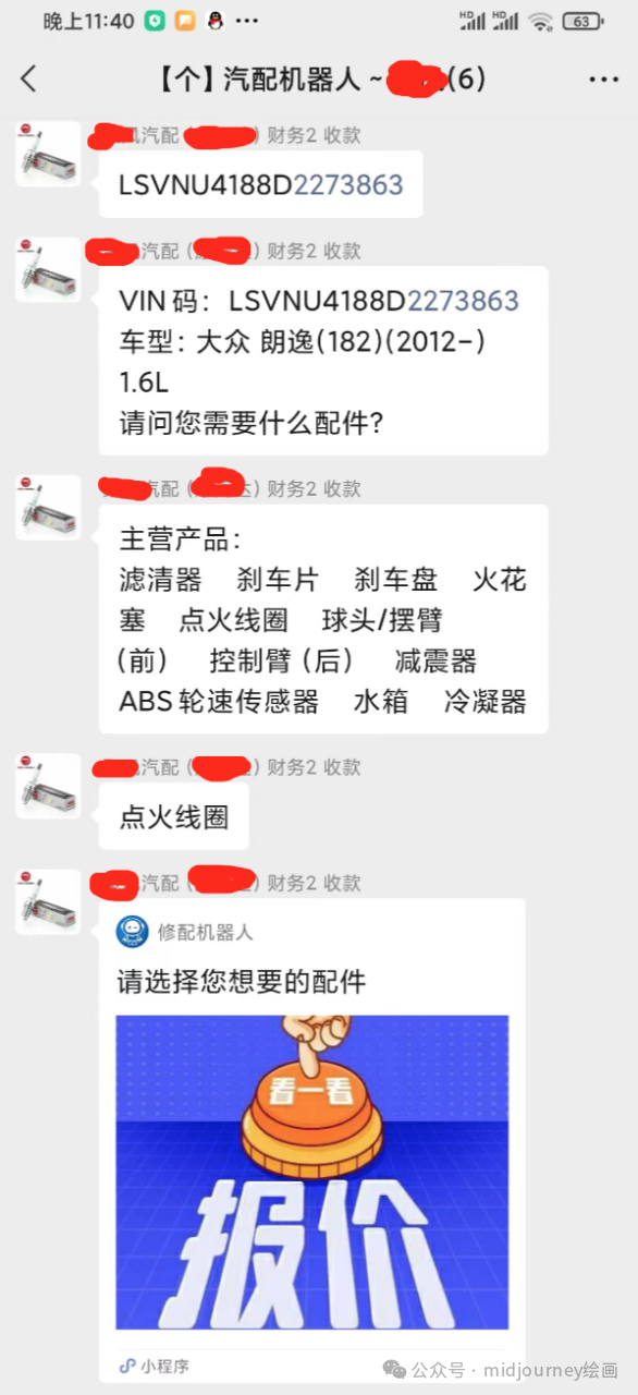 图片[8]-副业在家里做客服-不用代码，搞副业，可以多关注下AI+自媒体赛道，真的有不少人在赚钱-优创圈