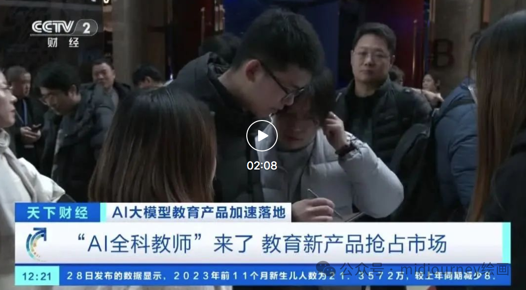 图片[9]-副业在家里做客服-不用代码，搞副业，可以多关注下AI+自媒体赛道，真的有不少人在赚钱-优创圈