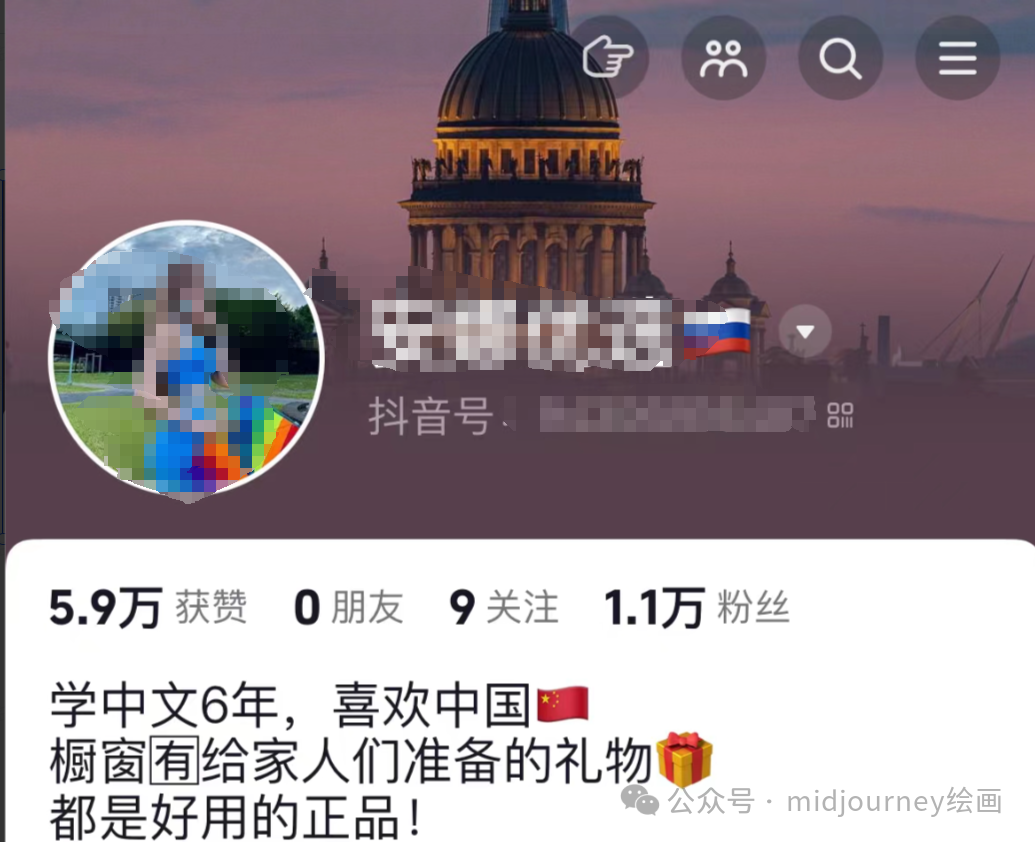图片[10]-副业在家里做客服-不用代码，搞副业，可以多关注下AI+自媒体赛道，真的有不少人在赚钱-优创圈