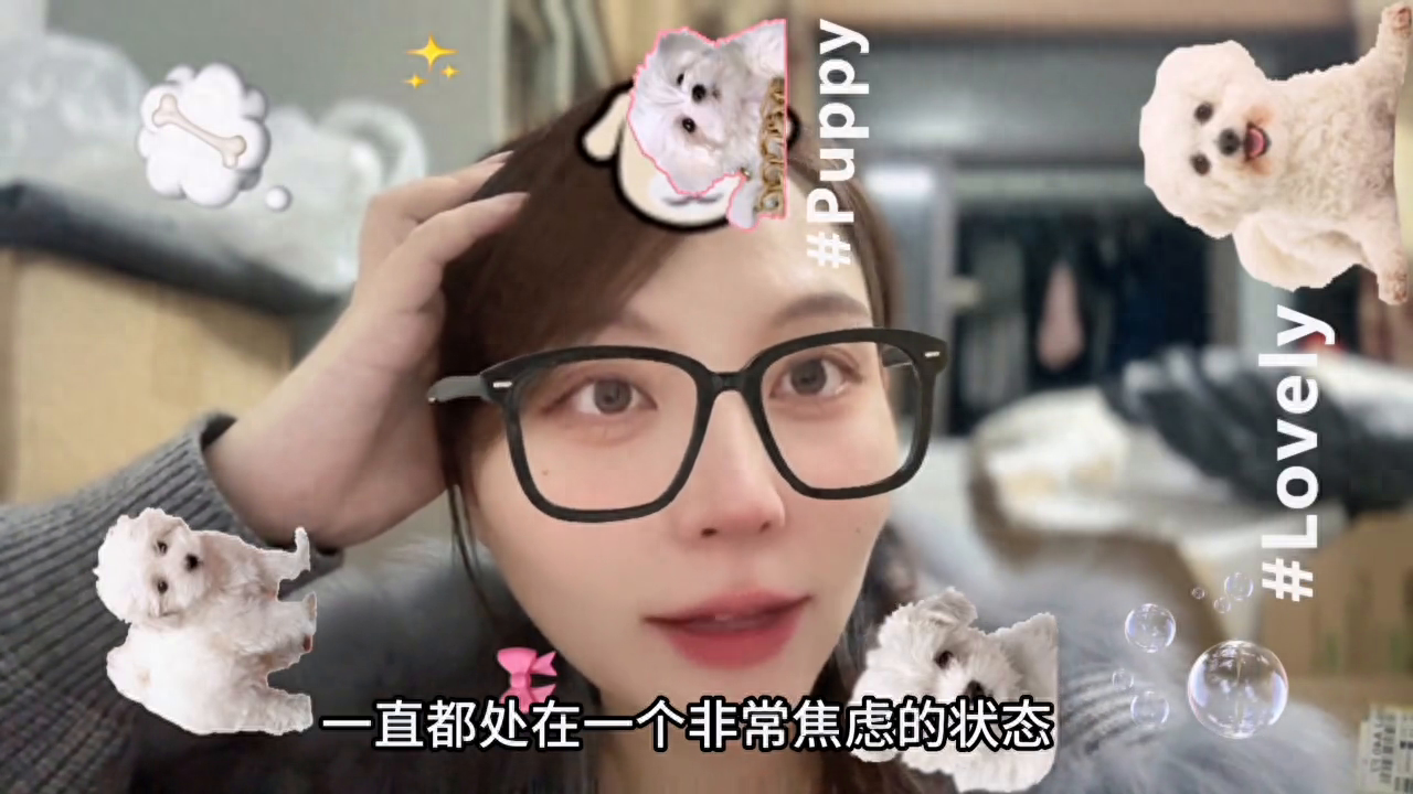 孕期在家干的副业-孕期焦虑的姐妹看过来#孕期记录-优创圈
