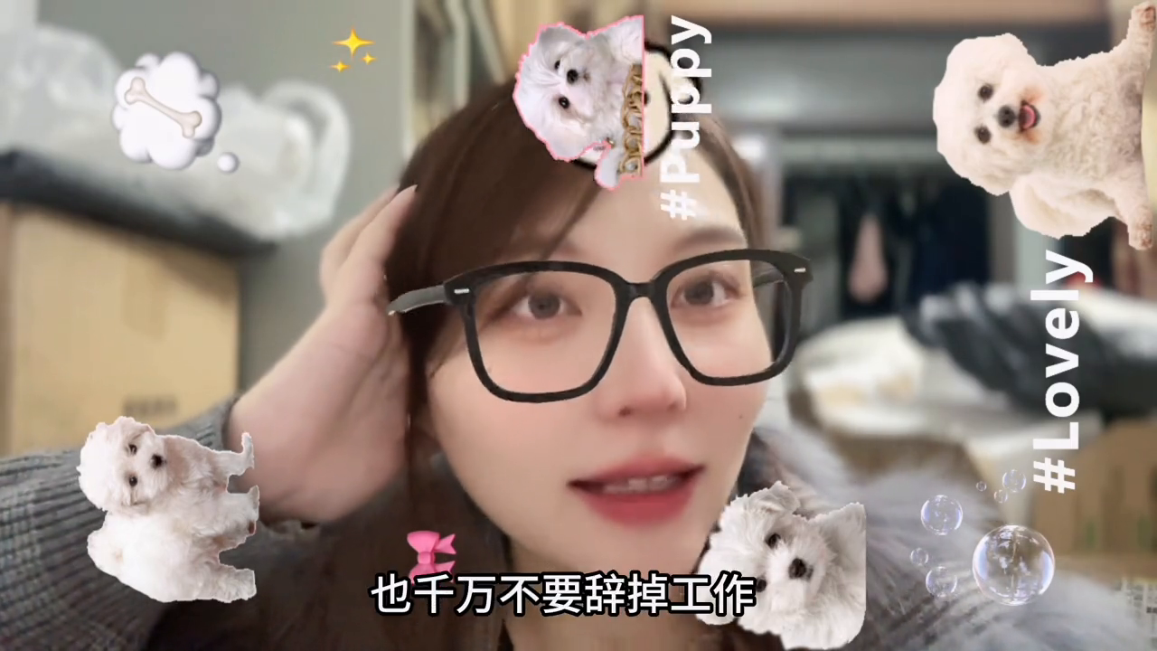 孕期在家副业干什么好_孕期在家副业干什么活_孕期在家干的副业