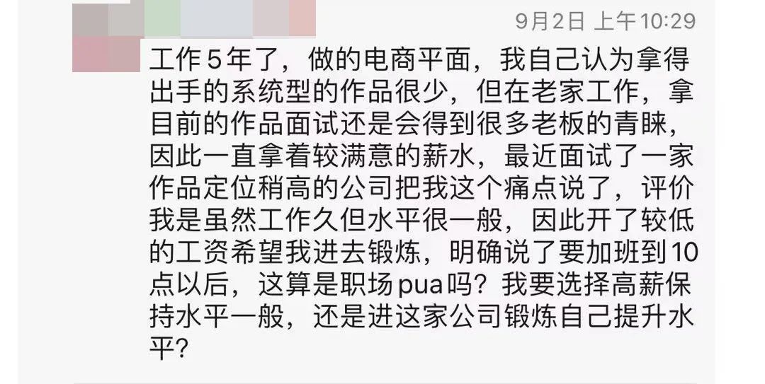 辞职后在家有哪些副业_辞职在家搞副业好吗_辞职做副业