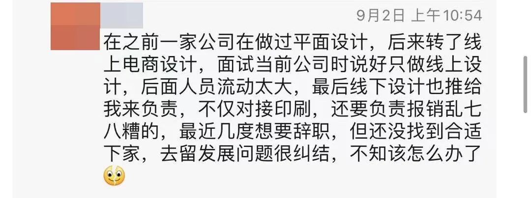 辞职在家搞副业好吗_辞职做副业_辞职后在家有哪些副业