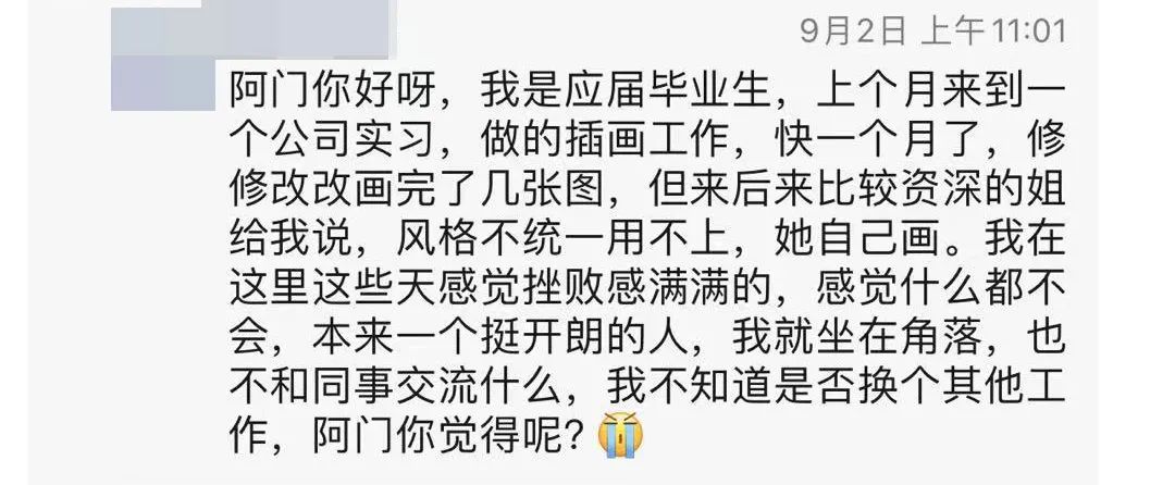 辞职后在家有哪些副业_辞职做副业_辞职在家搞副业好吗