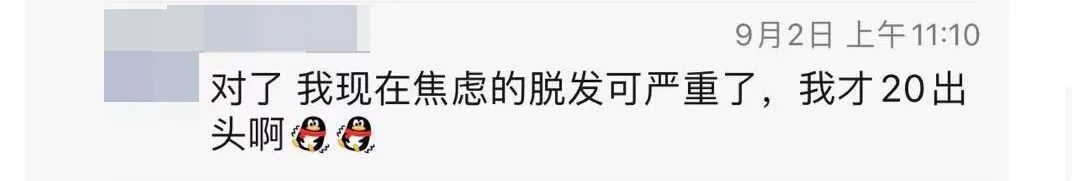 辞职做副业_辞职后在家有哪些副业_辞职在家搞副业好吗