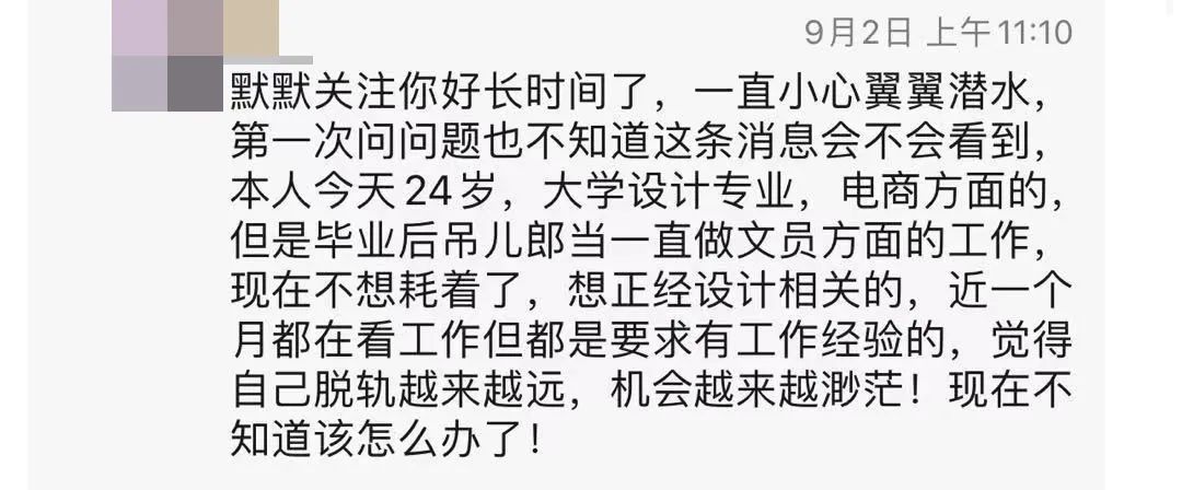 辞职在家搞副业好吗_辞职做副业_辞职后在家有哪些副业