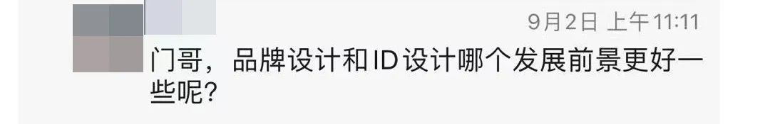 辞职做副业_辞职后在家有哪些副业_辞职在家搞副业好吗