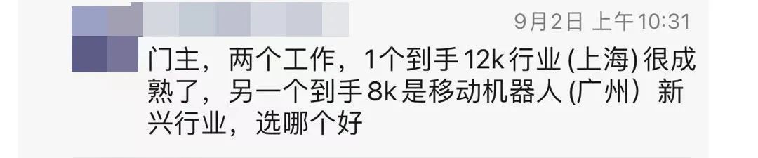 辞职做副业_辞职在家搞副业好吗_辞职后在家有哪些副业
