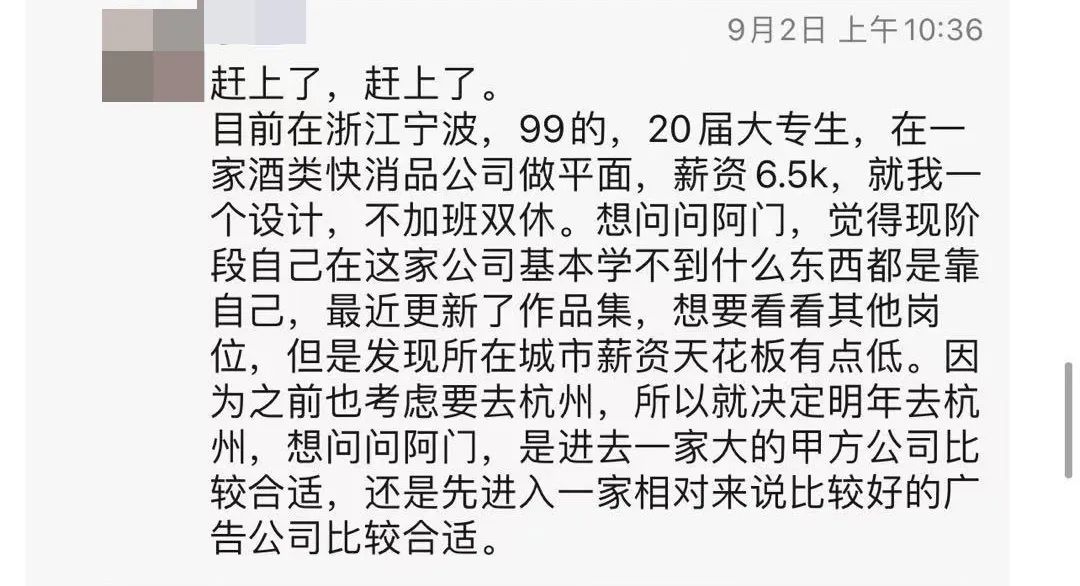 辞职做副业_辞职后在家有哪些副业_辞职在家搞副业好吗