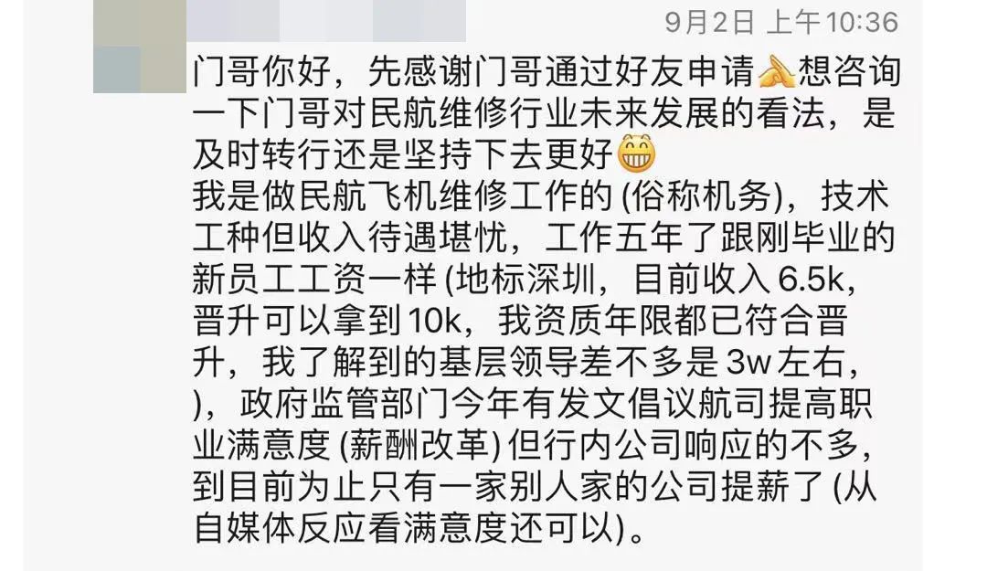 辞职后在家有哪些副业_辞职在家搞副业好吗_辞职做副业