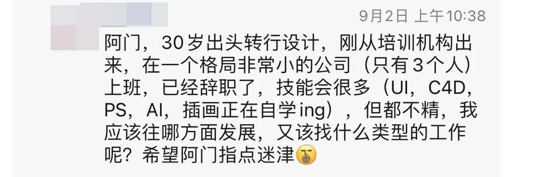 辞职做副业_辞职在家搞副业好吗_辞职后在家有哪些副业