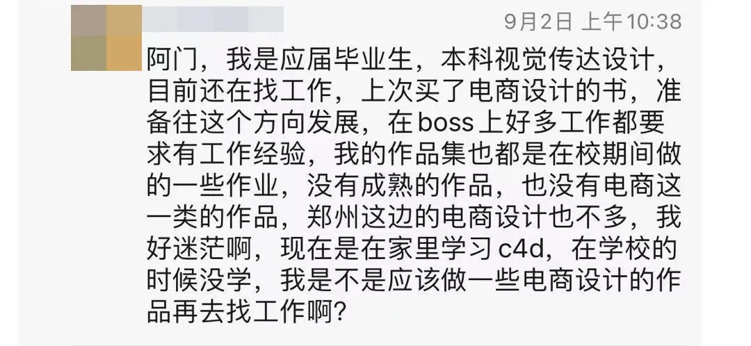 辞职在家搞副业好吗_辞职后在家有哪些副业_辞职做副业