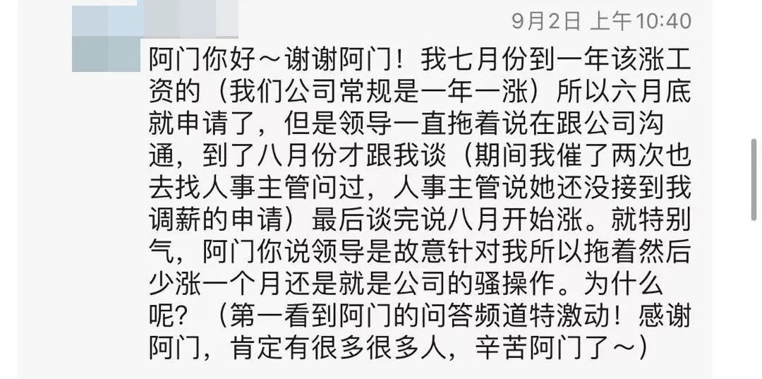 辞职在家搞副业好吗_辞职做副业_辞职后在家有哪些副业